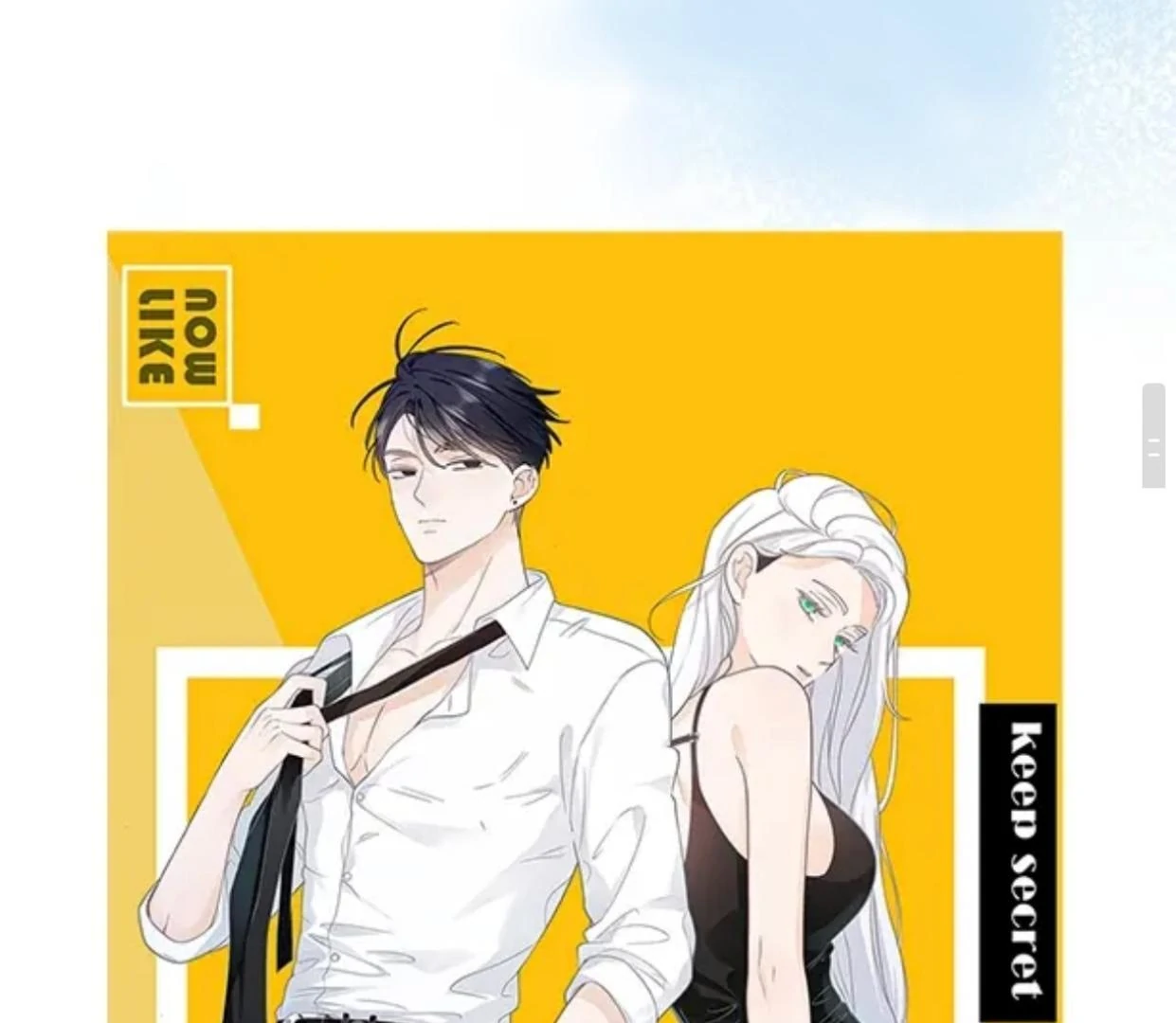 It Is Said That She and the Film Emperor Are Real?! Chapter 0 – halaman 26
