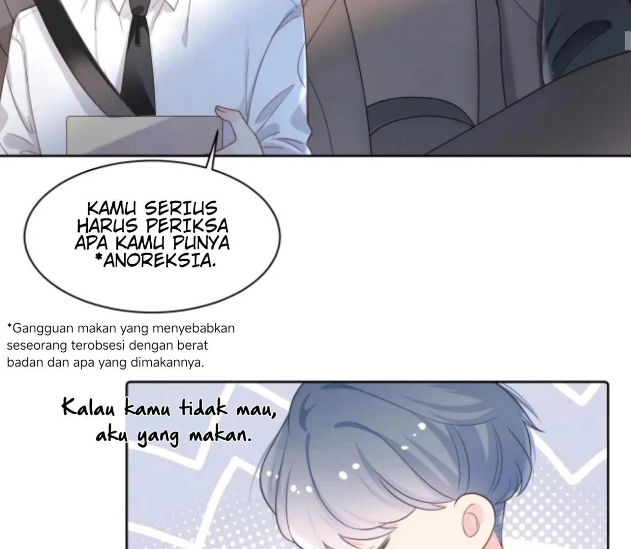It Is Said That She and the Film Emperor Are Real?! Chapter 1 – halaman 104