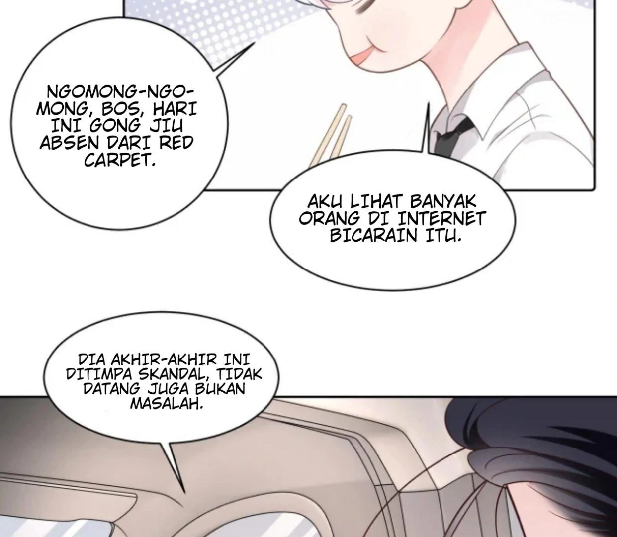 It Is Said That She and the Film Emperor Are Real?! Chapter 1 – halaman 105