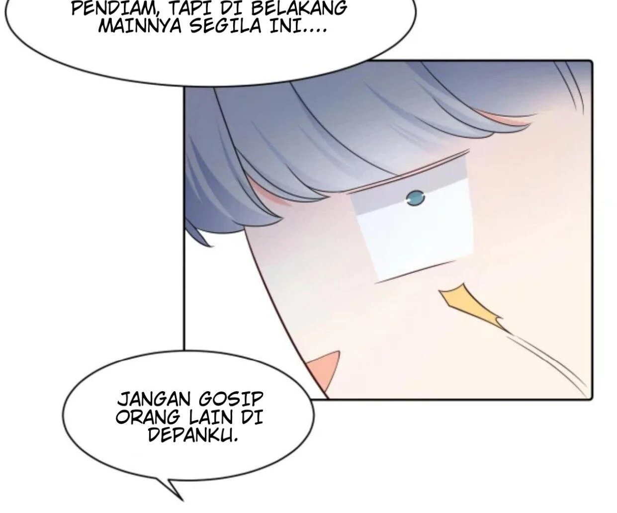 It Is Said That She and the Film Emperor Are Real?! Chapter 1 – halaman 108