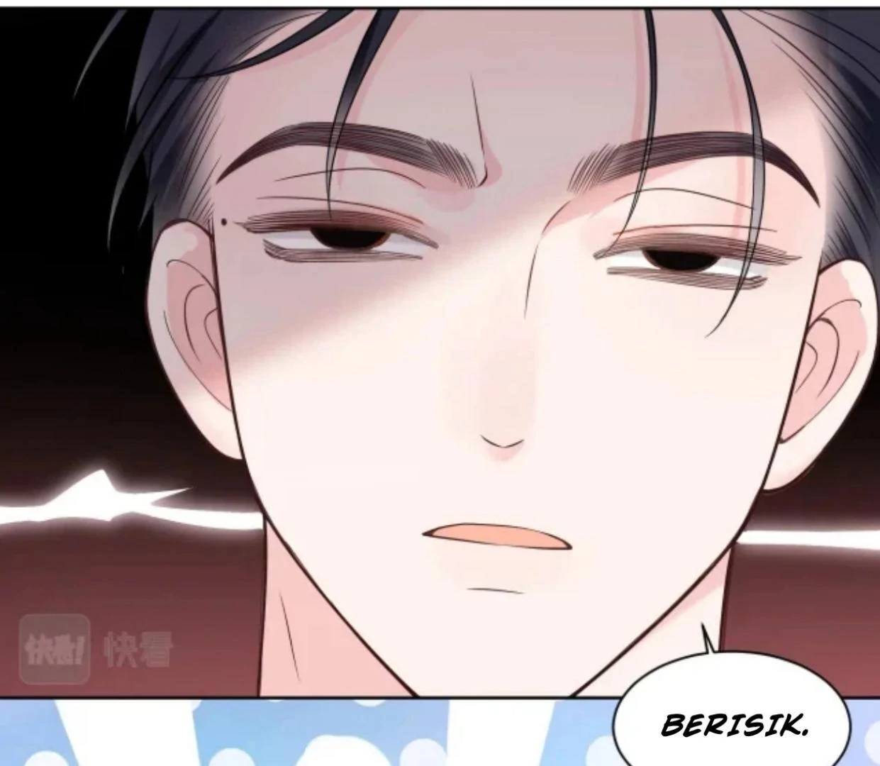 It Is Said That She and the Film Emperor Are Real?! Chapter 1 – halaman 109