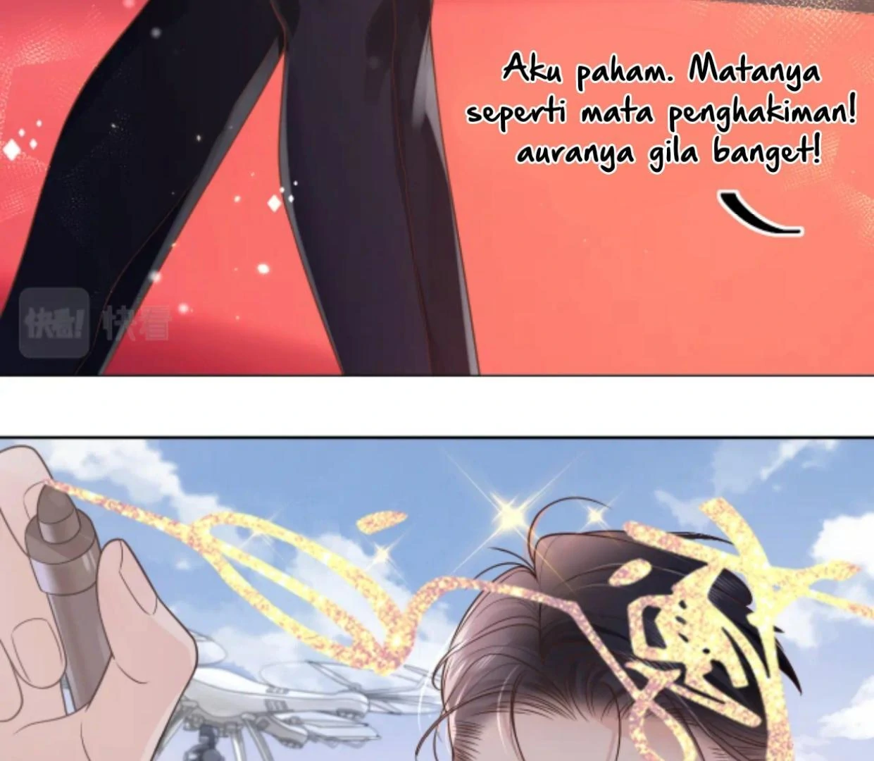 It Is Said That She and the Film Emperor Are Real?! Chapter 1 – halaman 11