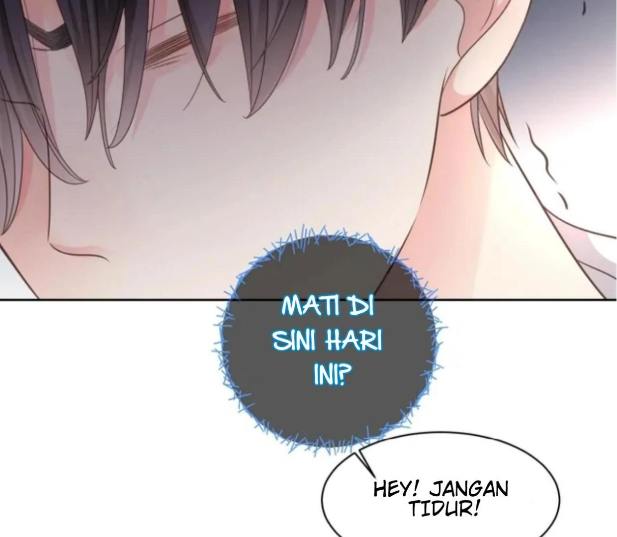 It Is Said That She and the Film Emperor Are Real?! Chapter 1 – halaman 132