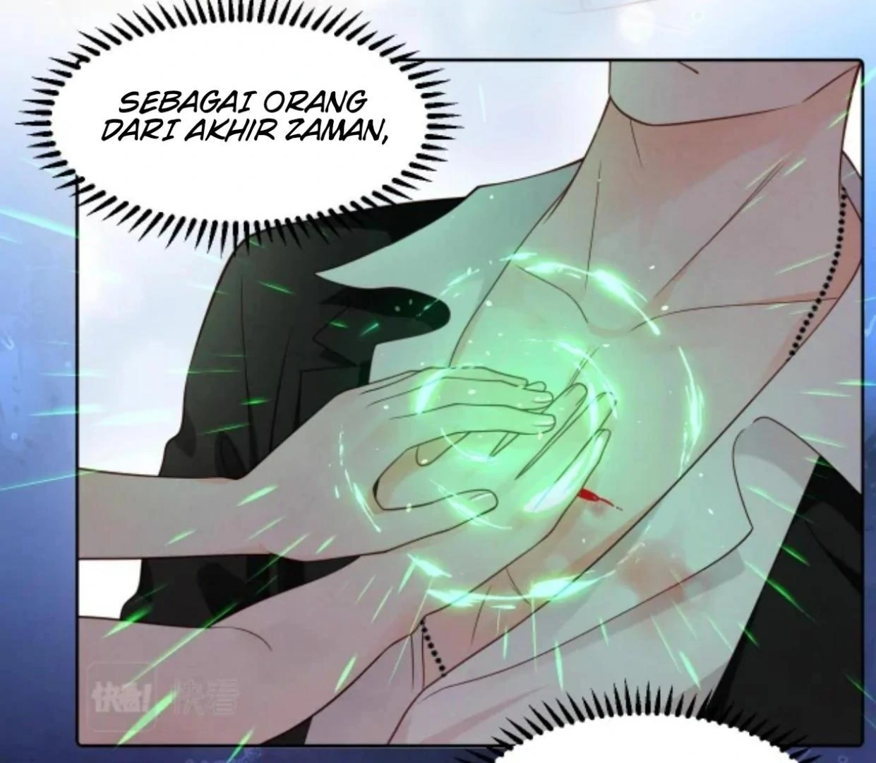 It Is Said That She and the Film Emperor Are Real?! Chapter 1 – halaman 141