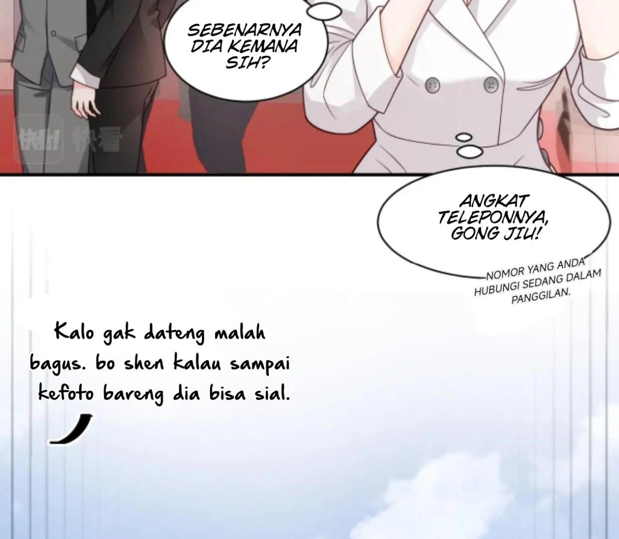 It Is Said That She and the Film Emperor Are Real?! Chapter 1 – halaman 21