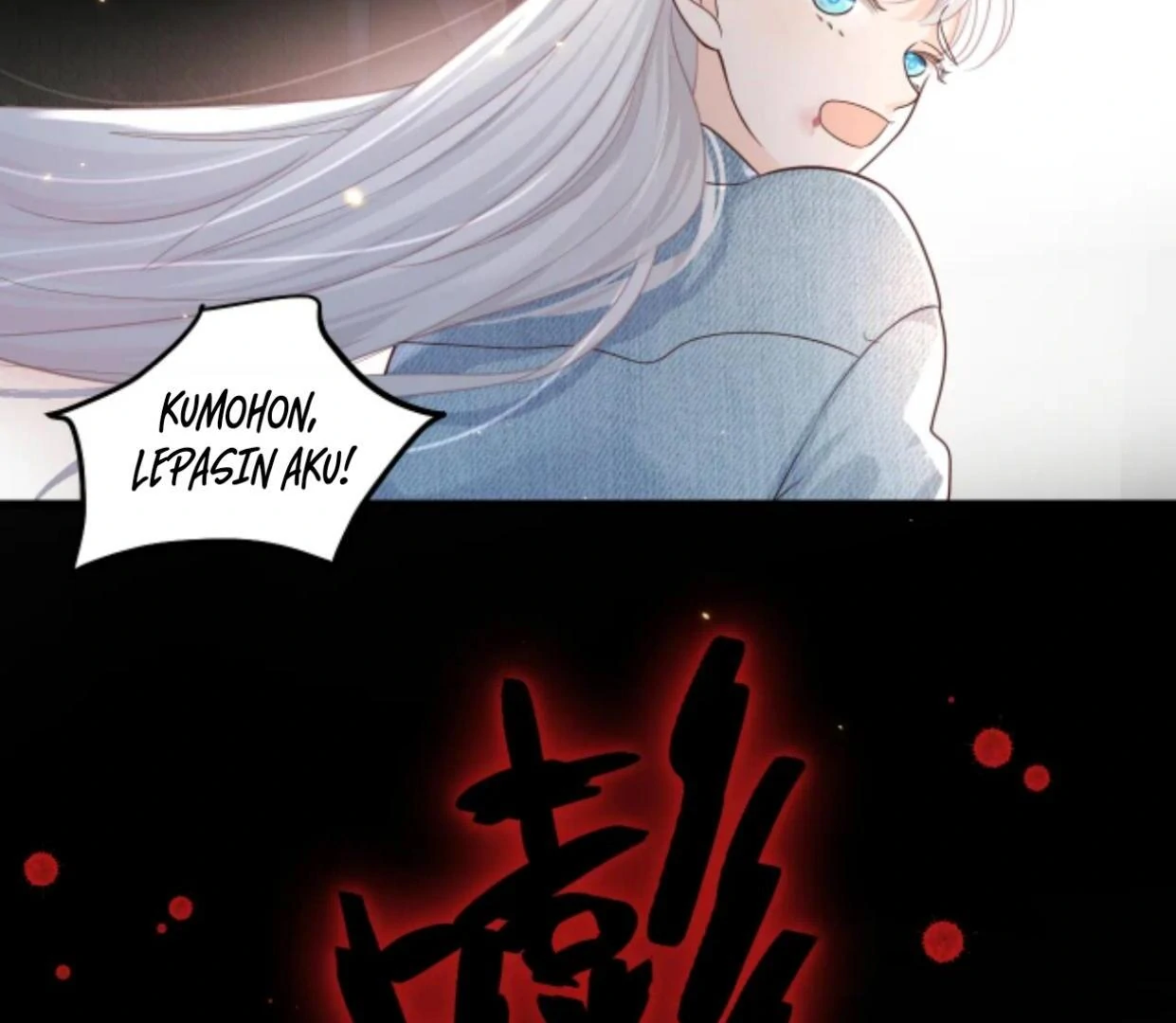 It Is Said That She and the Film Emperor Are Real?! Chapter 1 – halaman 37