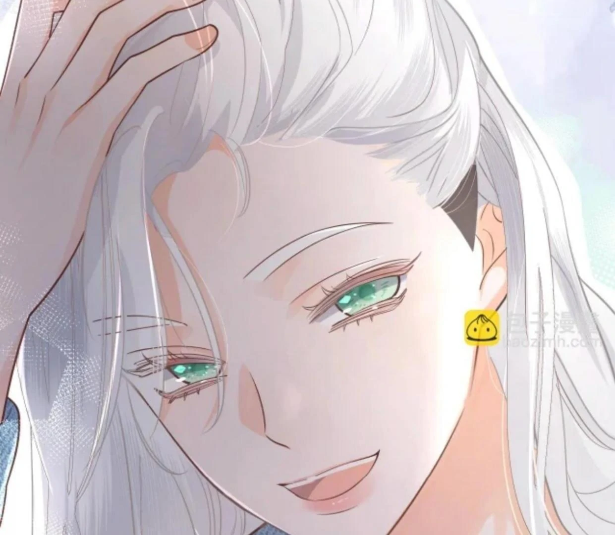 It Is Said That She and the Film Emperor Are Real?! Chapter 1 – halaman 74