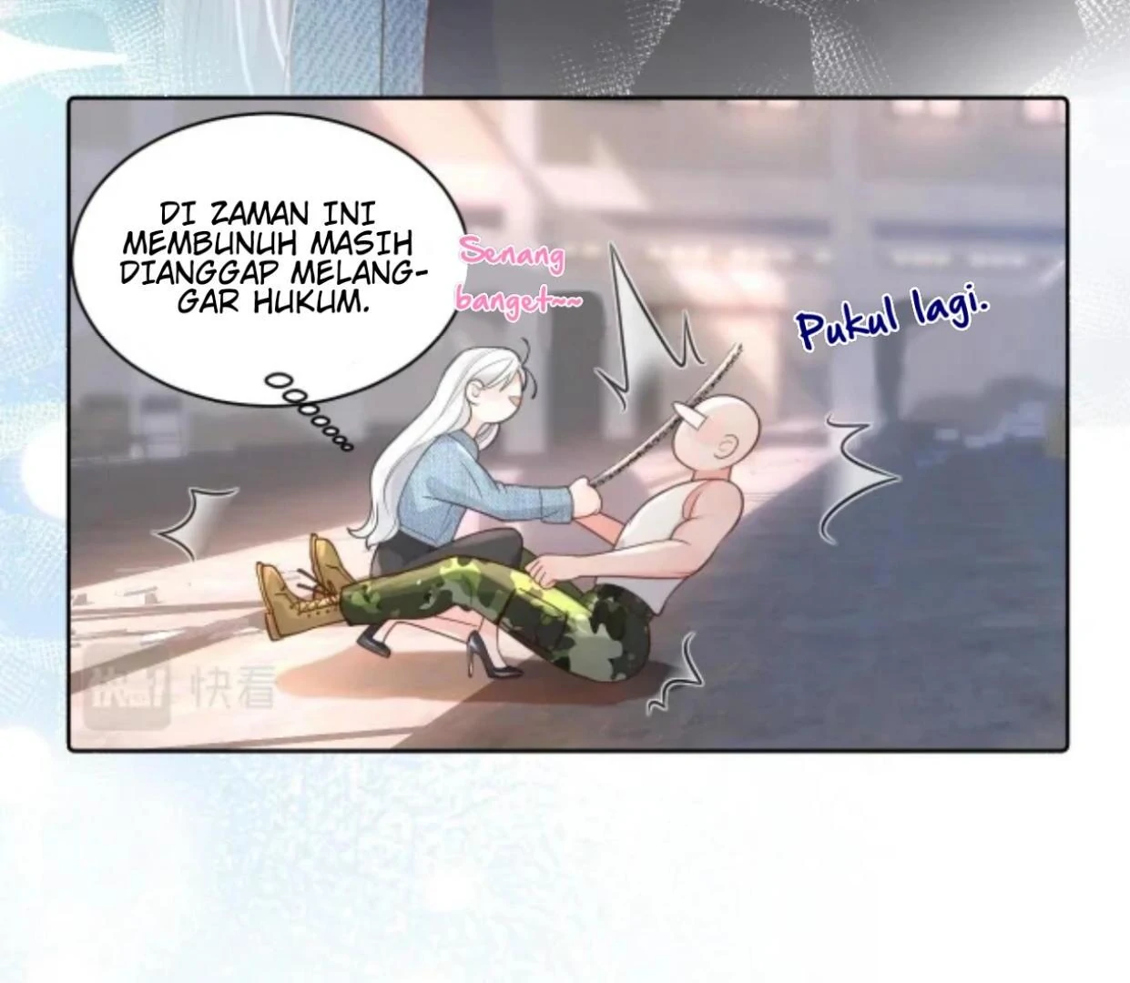It Is Said That She and the Film Emperor Are Real?! Chapter 1 – halaman 76