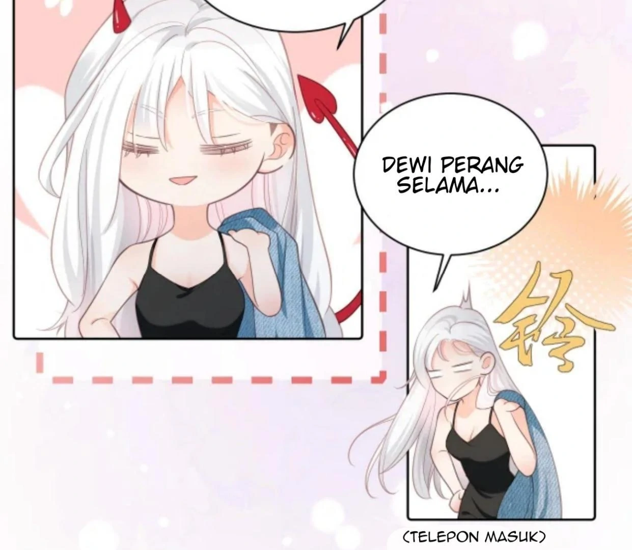 It Is Said That She and the Film Emperor Are Real?! Chapter 1 – halaman 97