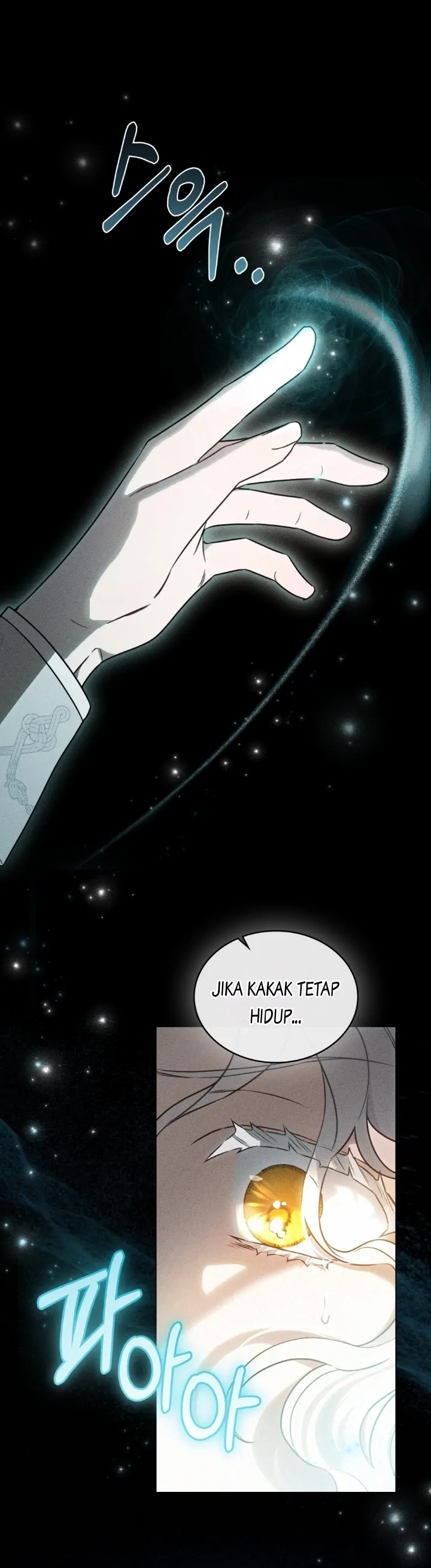 It Was Just a Contract Marriage Chapter 1 – halaman 20