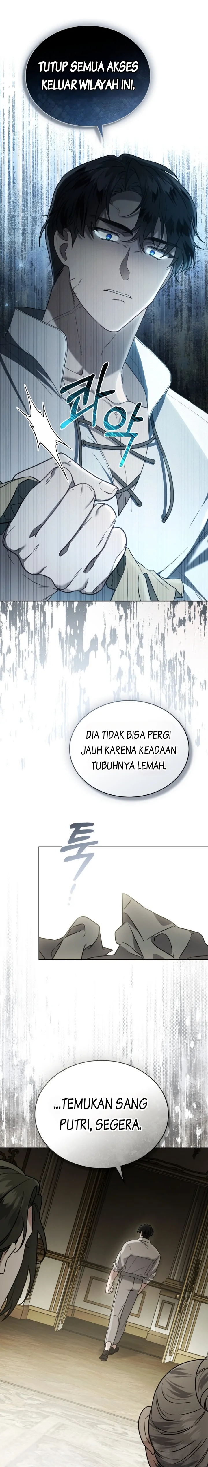 It Was Just a Contract Marriage Chapter 0 – halaman 15