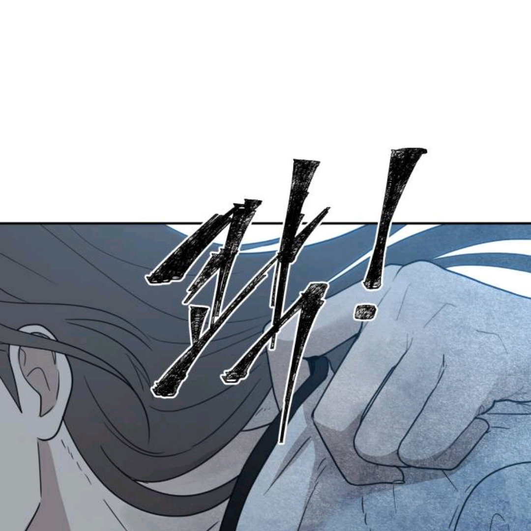 It Wasn't Love at First Sight Chapter 1 – halaman 112