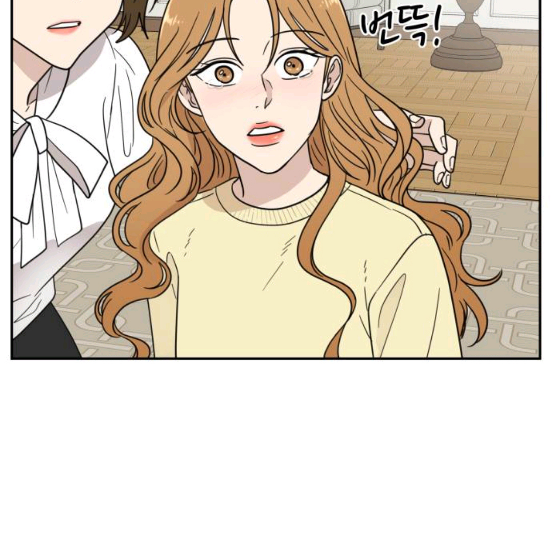 It Wasn't Love at First Sight Chapter 1 – halaman 36