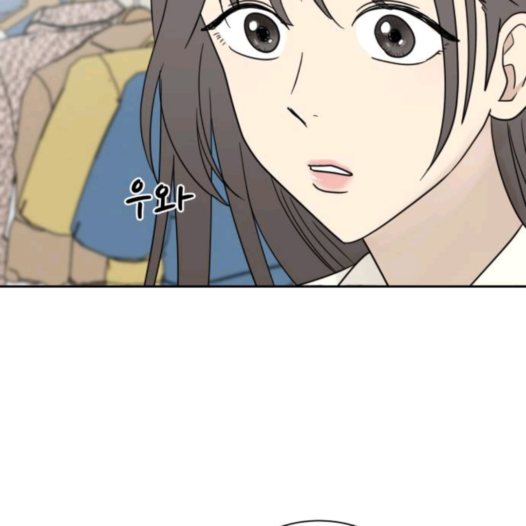 It Wasn't Love at First Sight Chapter 1 – halaman 56