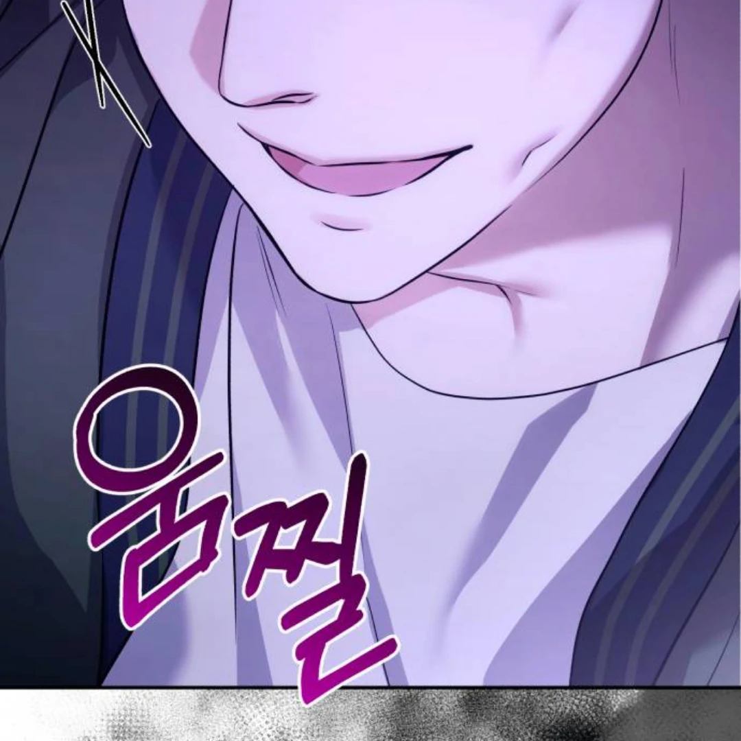 It's Not the First Time Chapter 1 – halaman 197