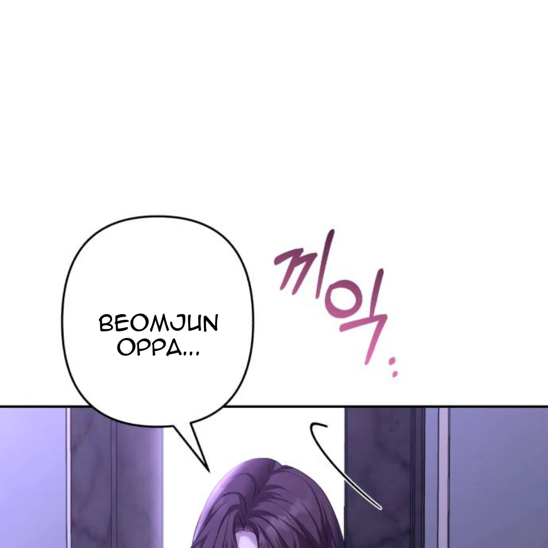 It's Not the First Time Chapter 1 – halaman 221