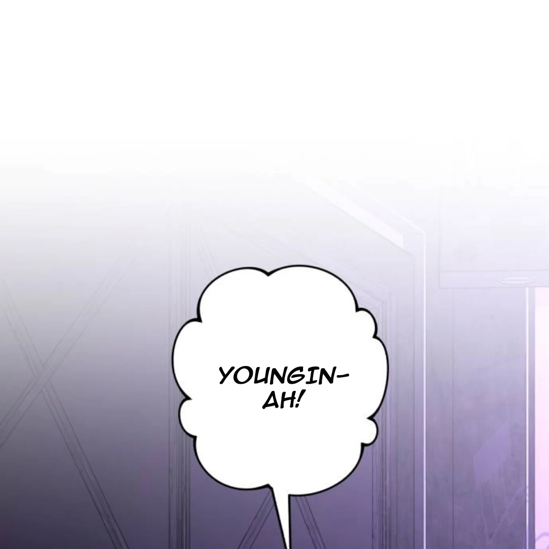 It's Not the First Time Chapter 1 – halaman 223