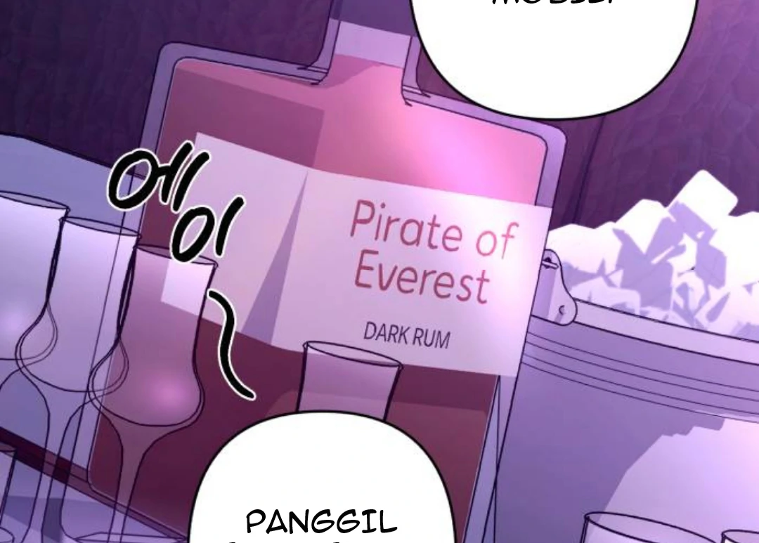 It's Not the First Time Chapter 1 – halaman 237