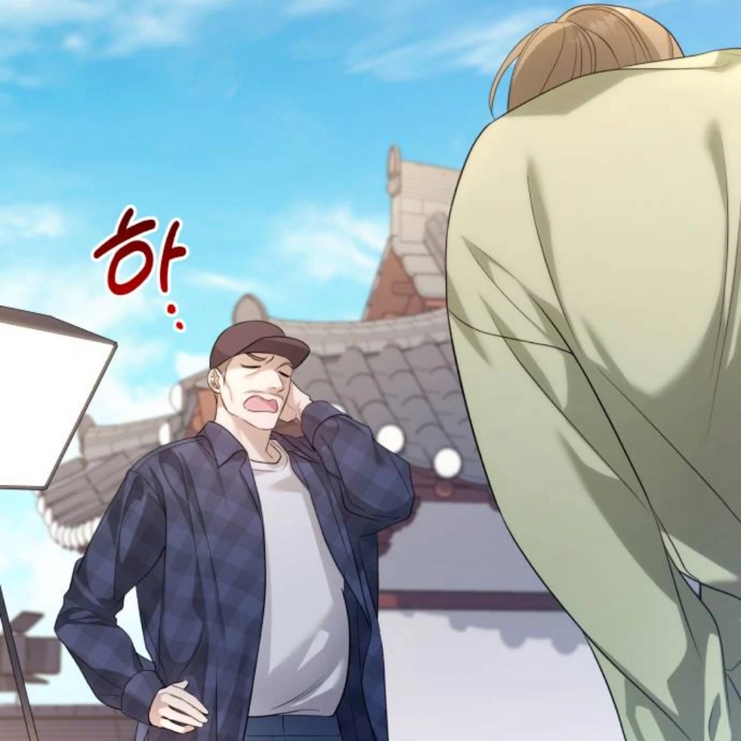 It's Not the First Time Chapter 1 – halaman 60