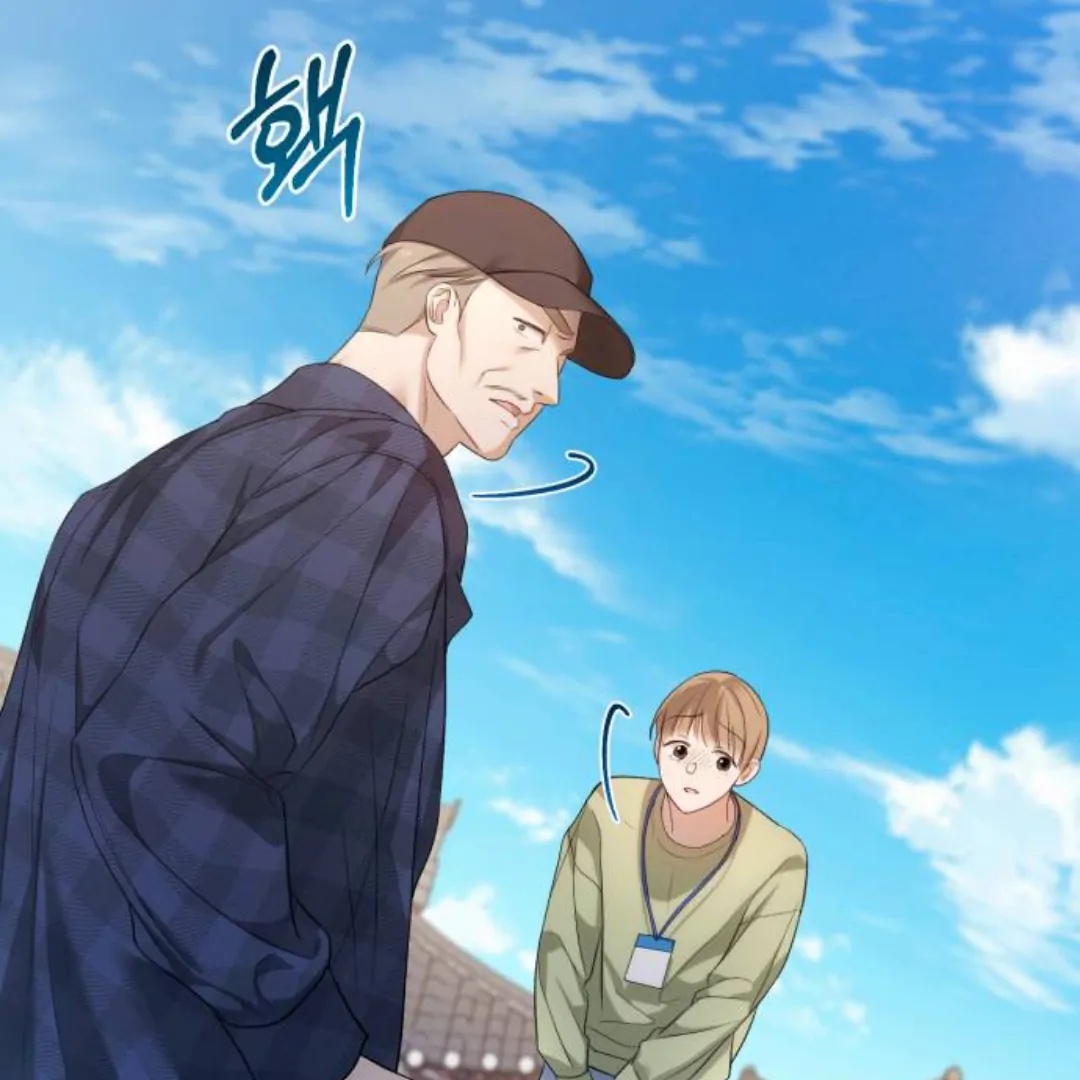 It's Not the First Time Chapter 1 – halaman 71