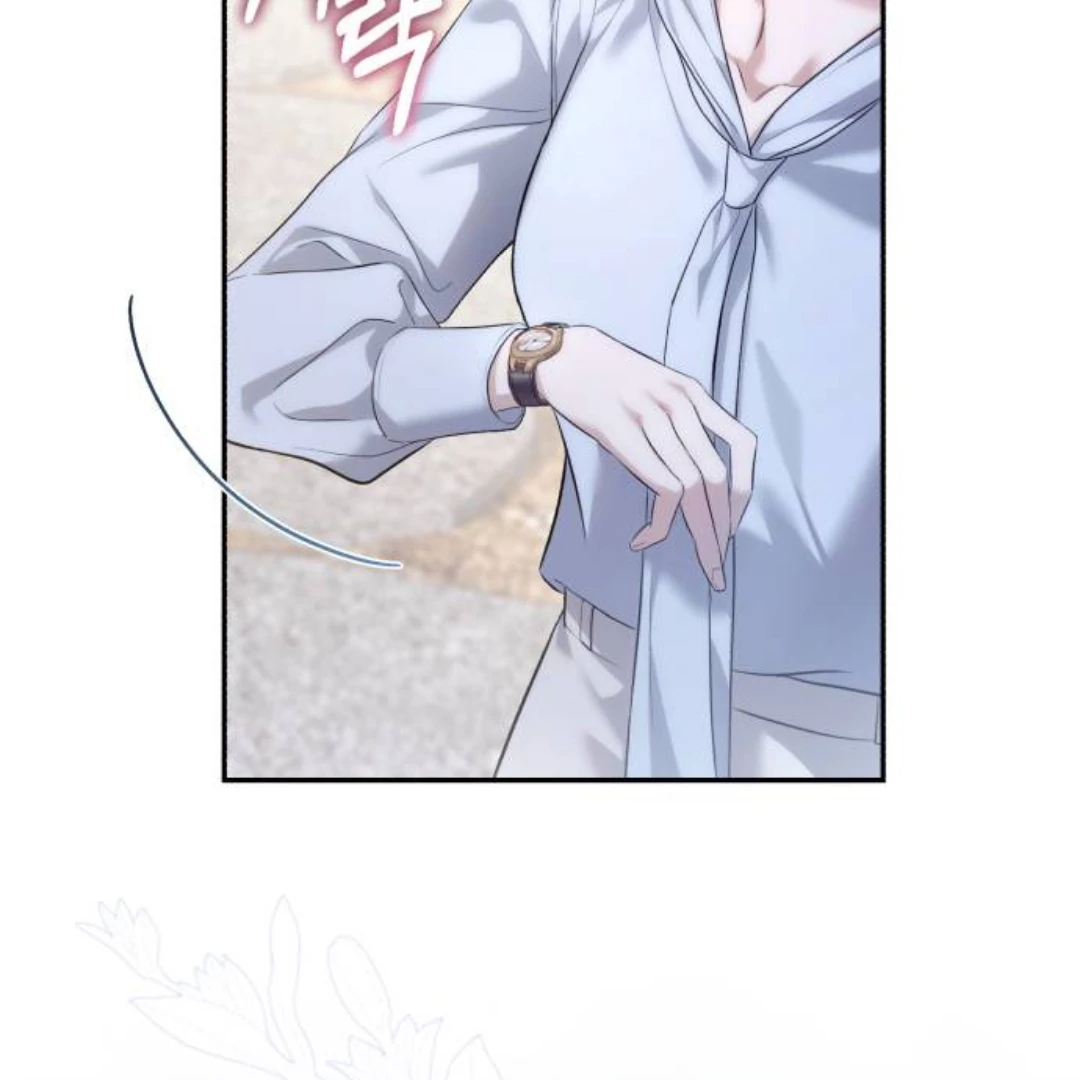It's Not the First Time Chapter 1 – halaman 86