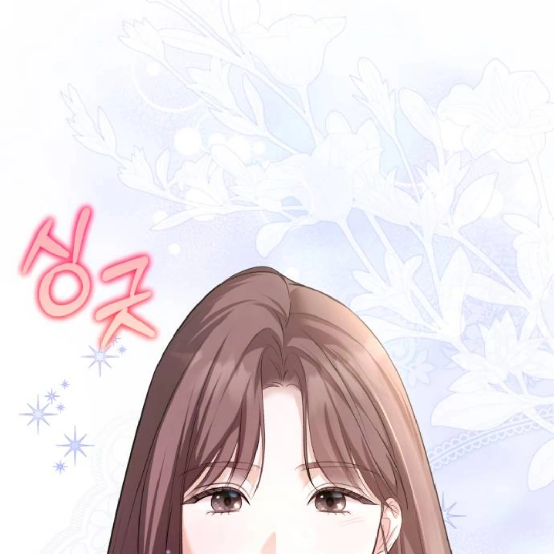 It's Not the First Time Chapter 1 – halaman 87