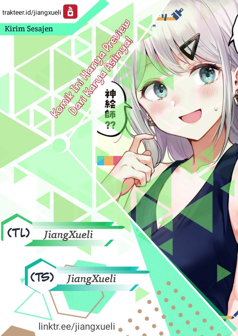 Kamieshi to Tukiaitai! Chapter 1 – halaman 1