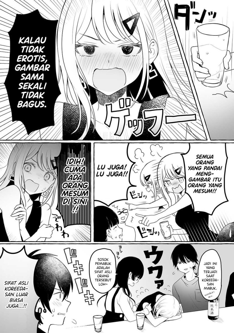 Kamieshi to Tukiaitai! Chapter 1 – halaman 10