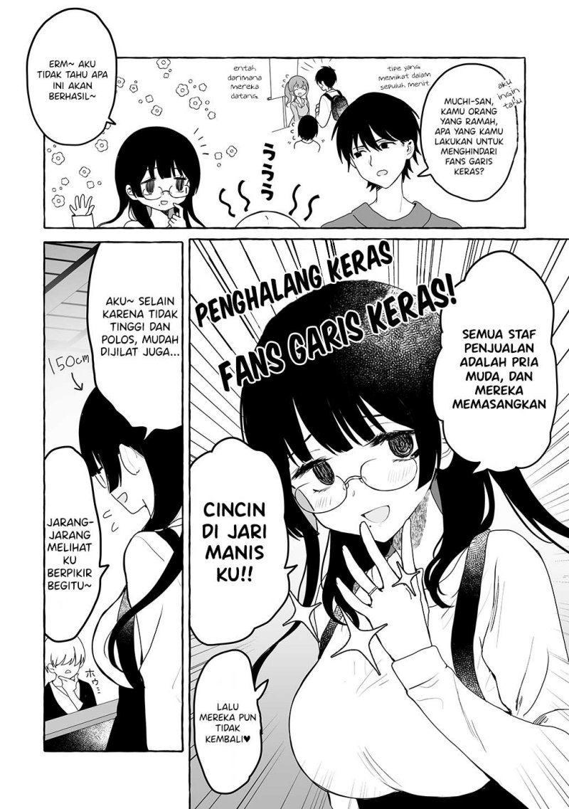 Kamieshi to Tukiaitai! Chapter 1 – halaman 11