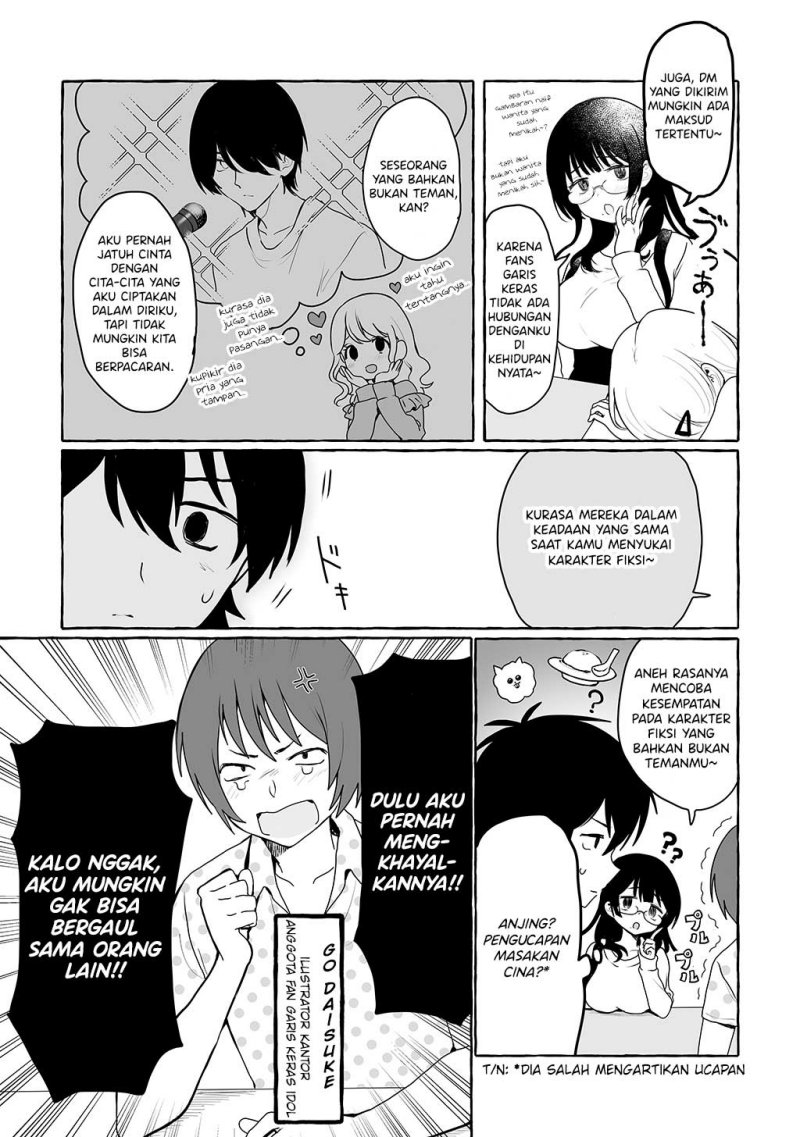 Kamieshi to Tukiaitai! Chapter 1 – halaman 12