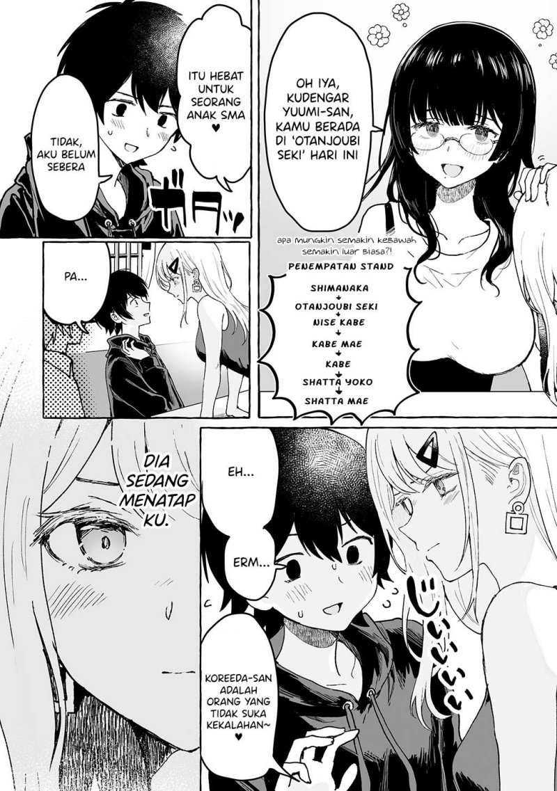 Kamieshi to Tukiaitai! Chapter 1 – halaman 17