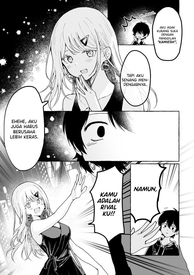 Kamieshi to Tukiaitai! Chapter 1 – halaman 20