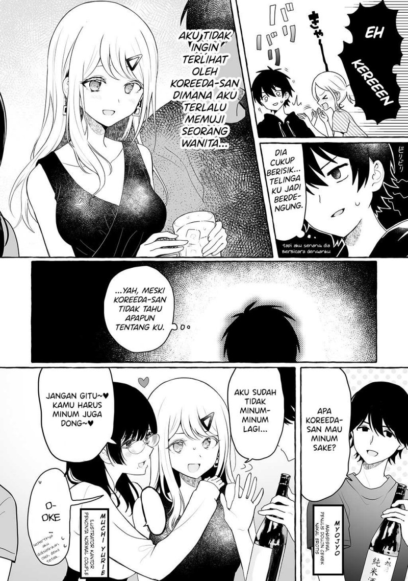 Kamieshi to Tukiaitai! Chapter 1 – halaman 9