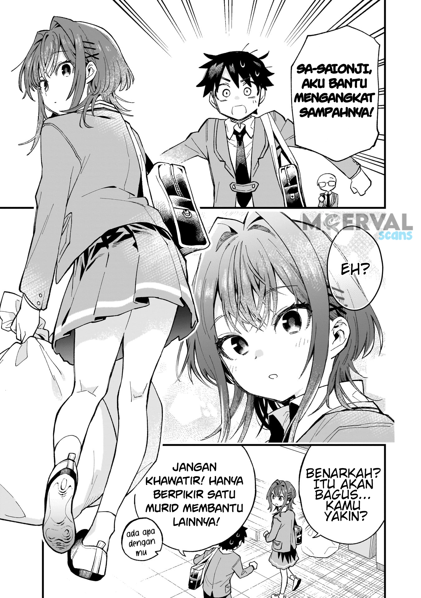 Kanojo no Real ga Kirinukenai! Chapter 1 – halaman 11