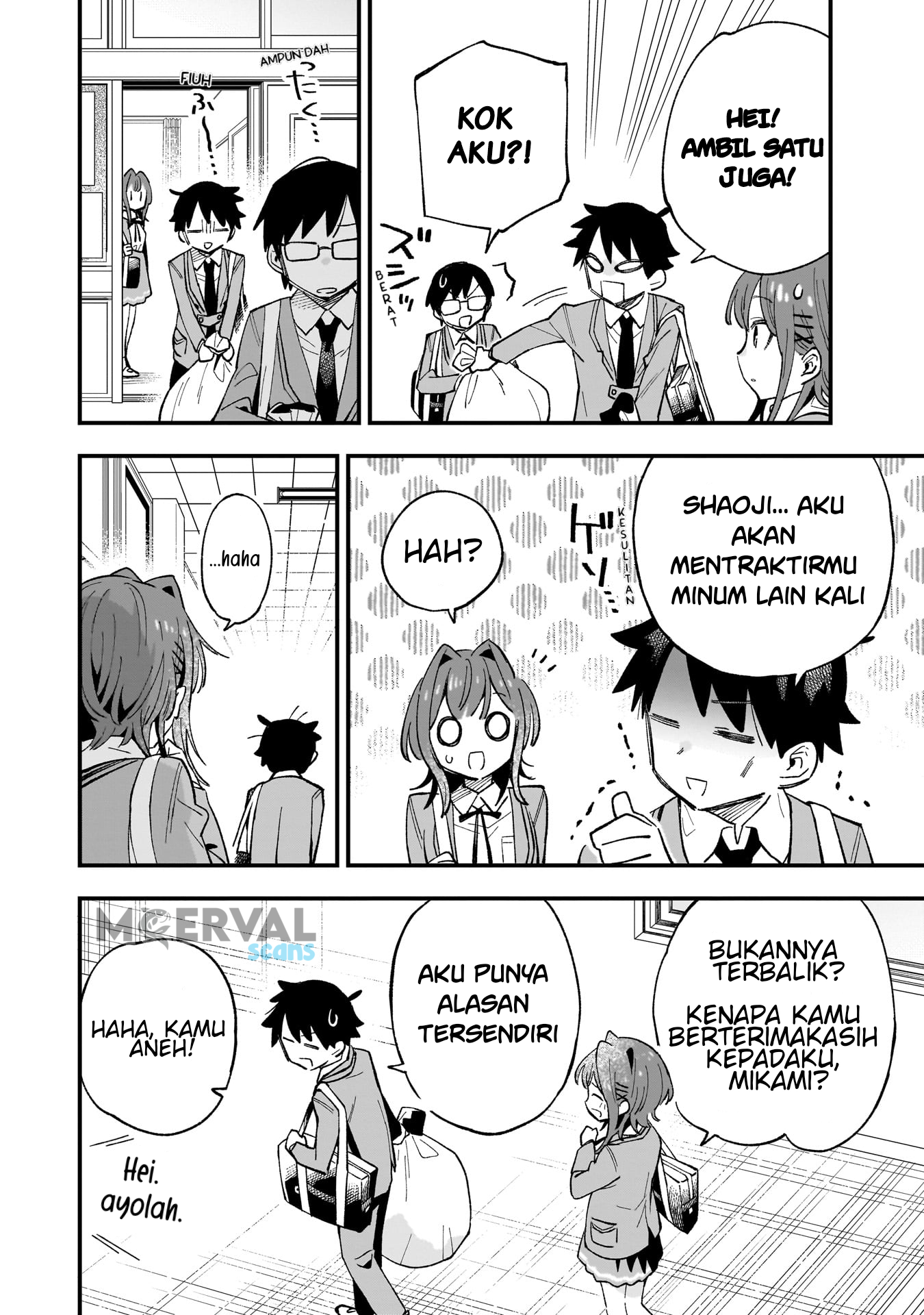 Kanojo no Real ga Kirinukenai! Chapter 1 – halaman 12