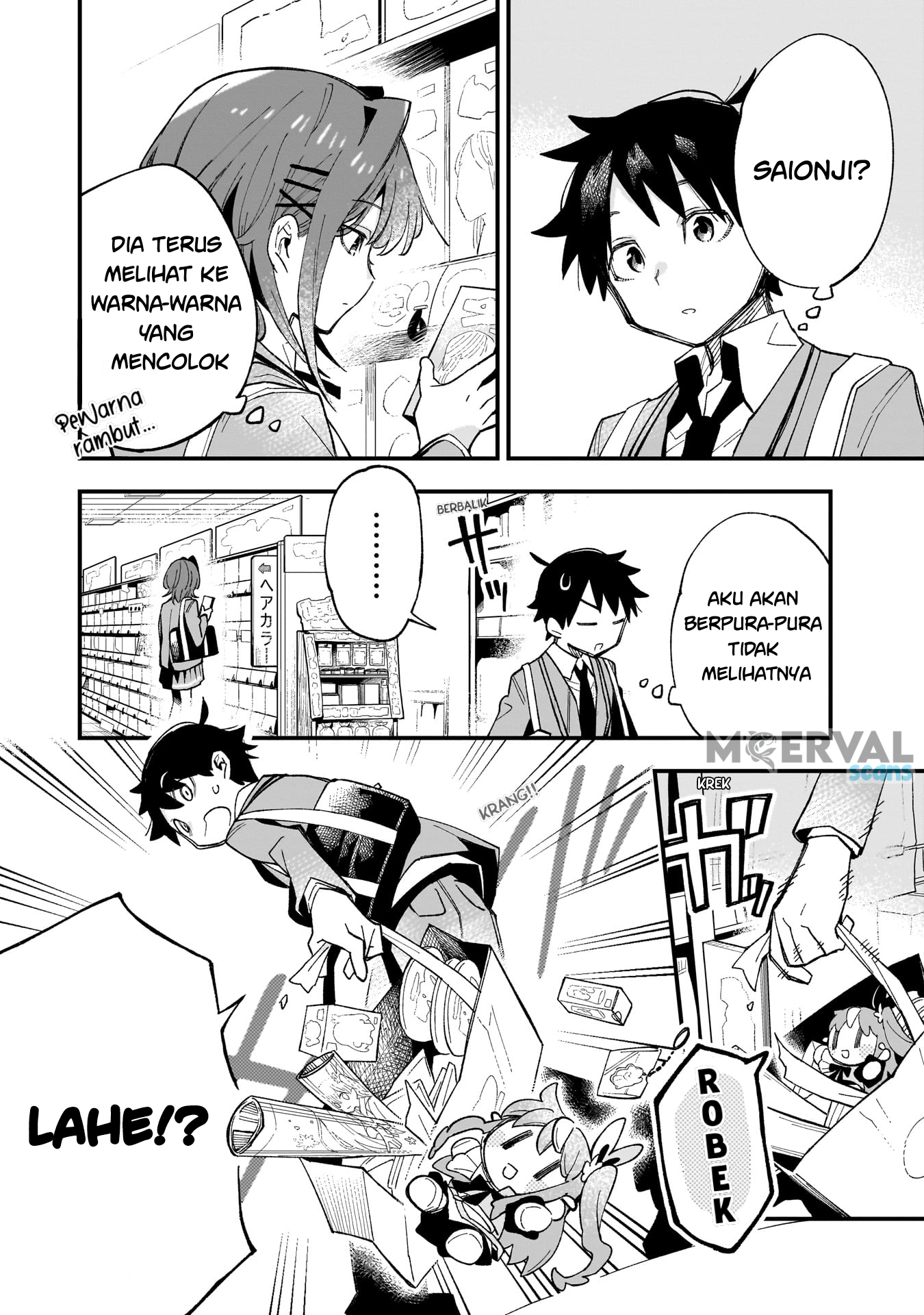 Kanojo no Real ga Kirinukenai! Chapter 1 – halaman 16
