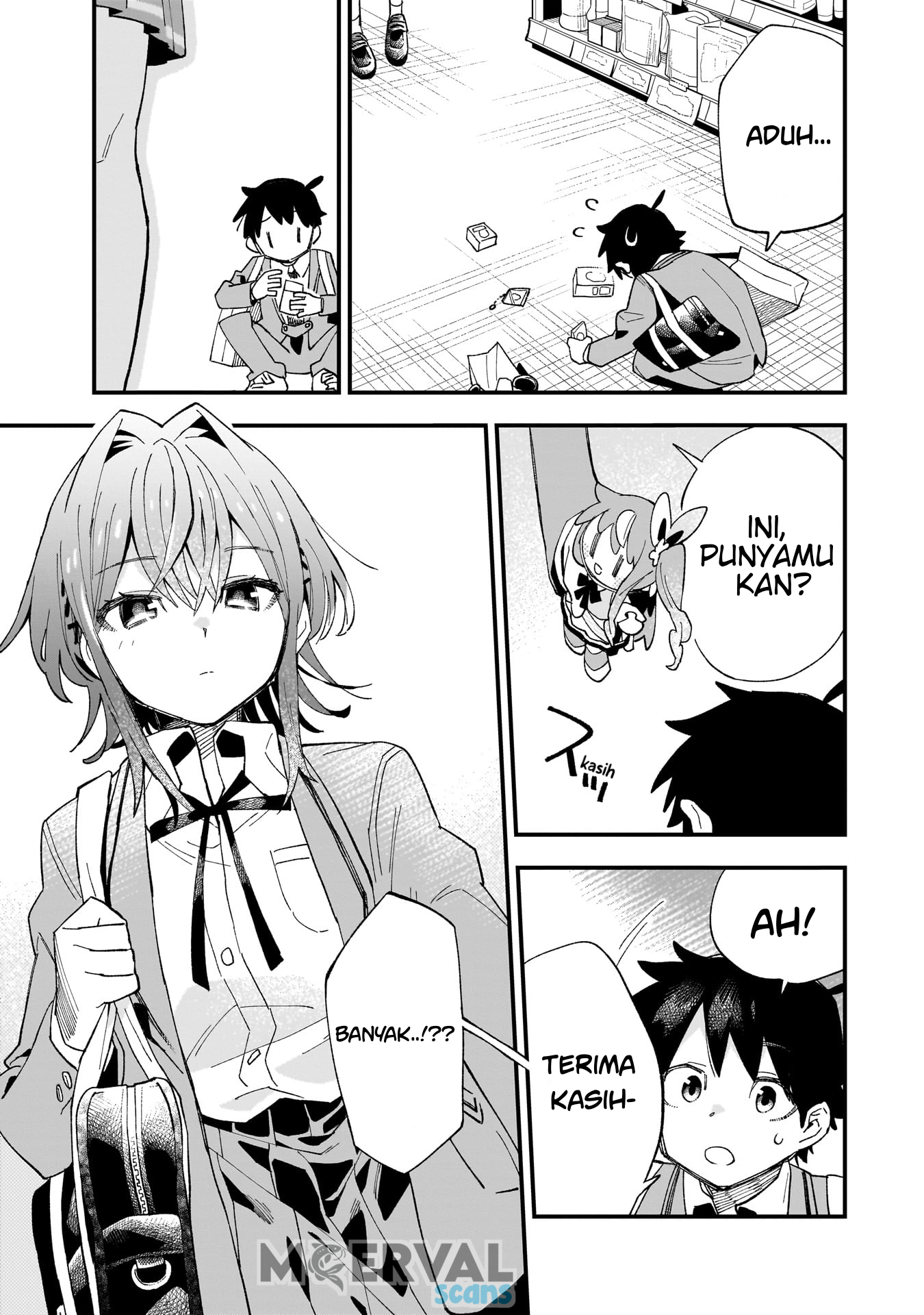 Kanojo no Real ga Kirinukenai! Chapter 1 – halaman 17