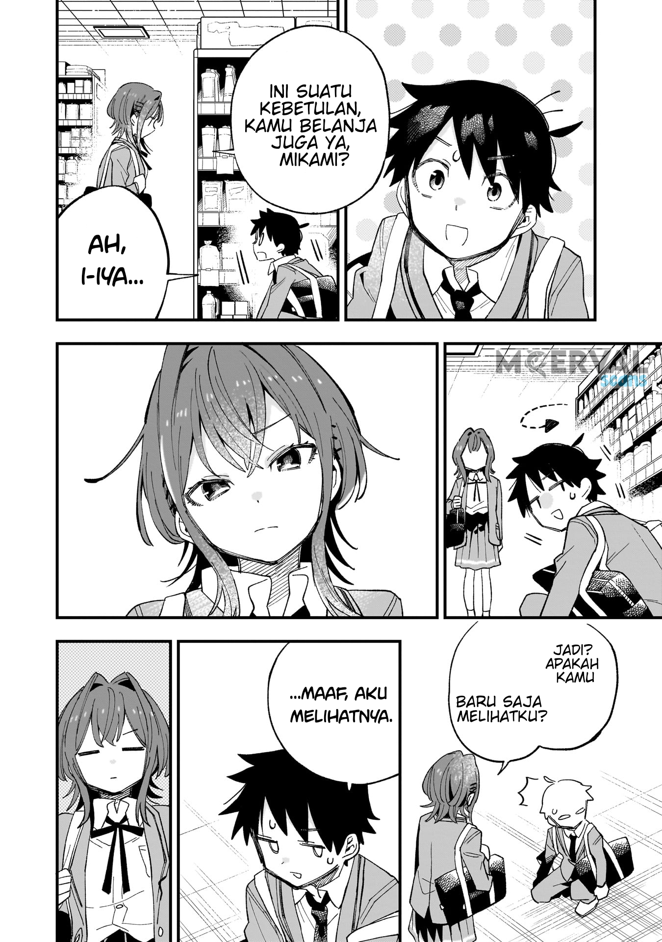 Kanojo no Real ga Kirinukenai! Chapter 1 – halaman 18