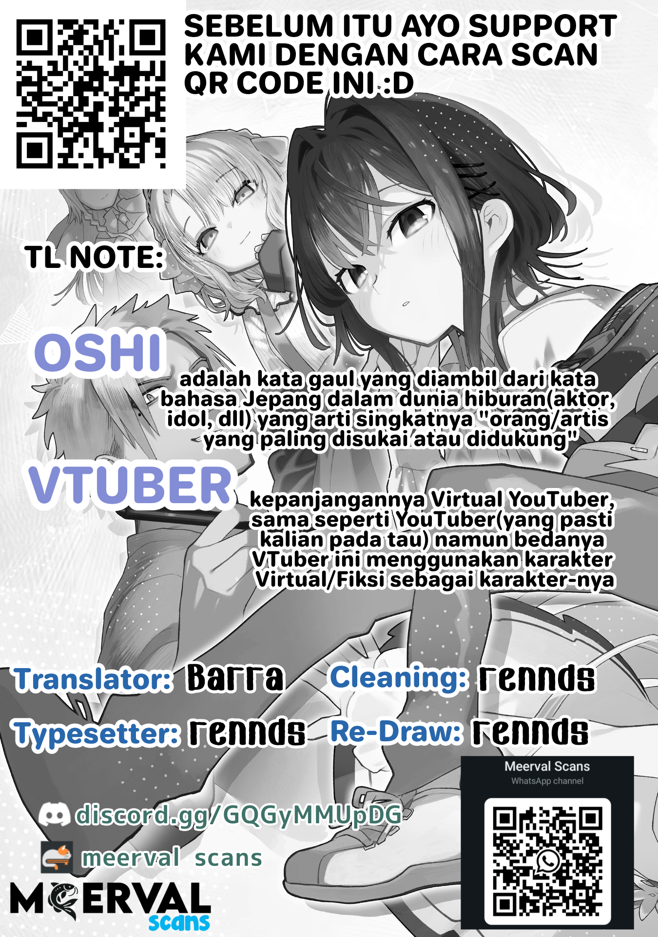 Kanojo no Real ga Kirinukenai! Chapter 1 – halaman 5