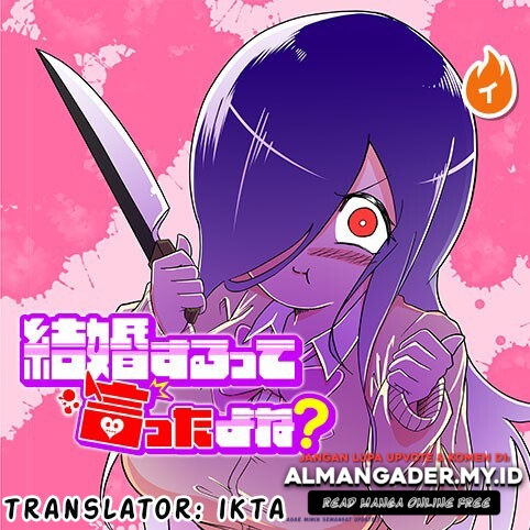 Kekkon Suru tte Itta Yone? Chapter 1 – halaman 1