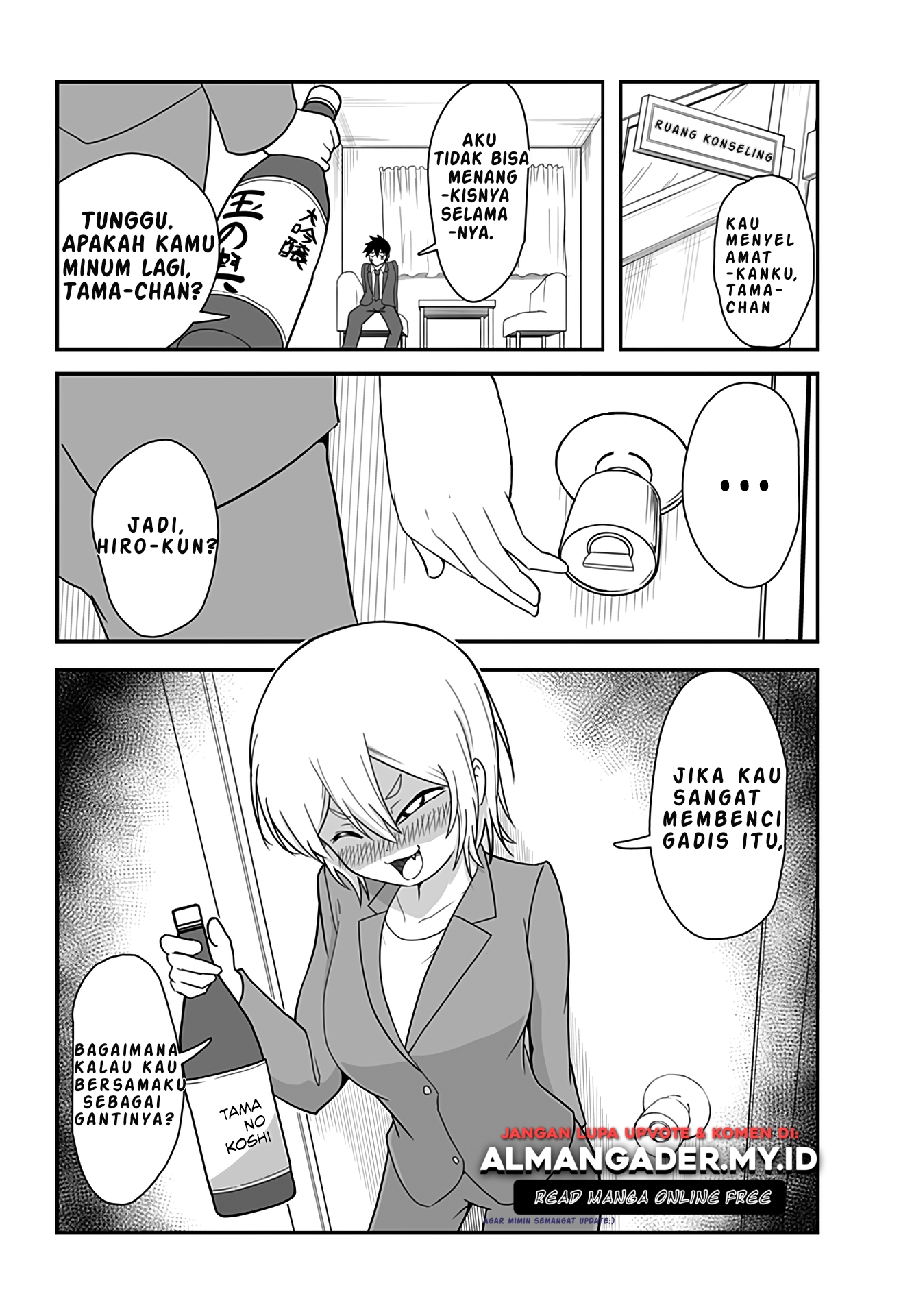 Kekkon Suru tte Itta Yone? Chapter 1 – halaman 17