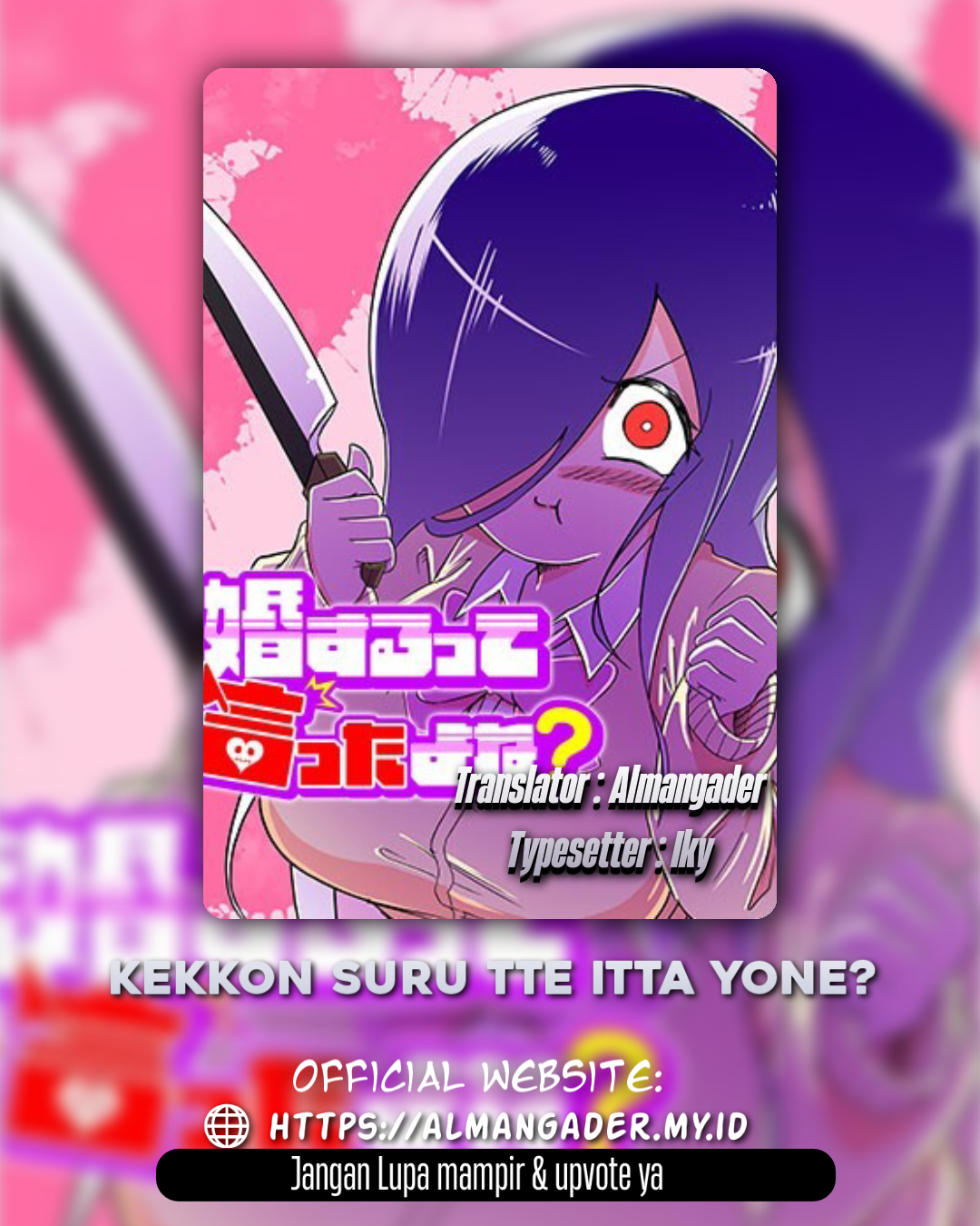 Kekkon Suru tte Itta Yone? Chapter 1 – halaman 2