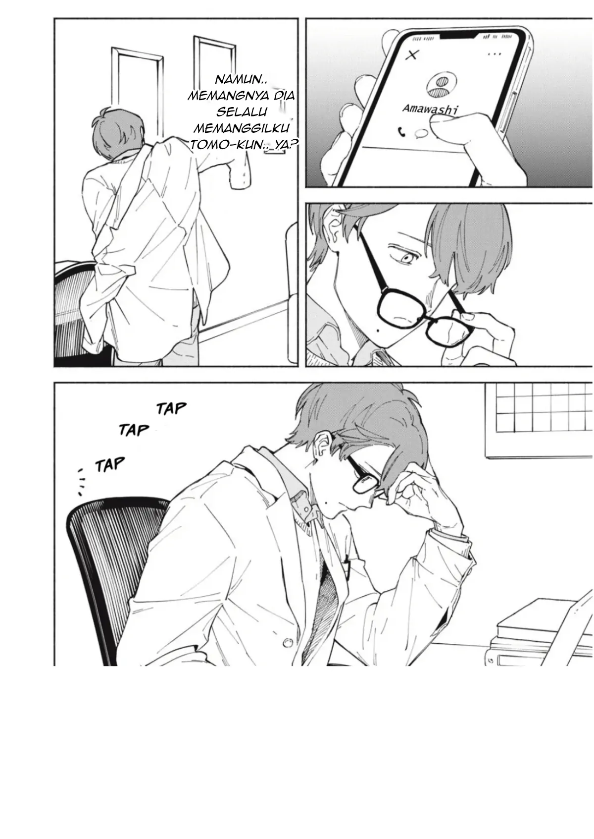Kirei na Kimi ni Korosaretai Chapter 1 – halaman 16