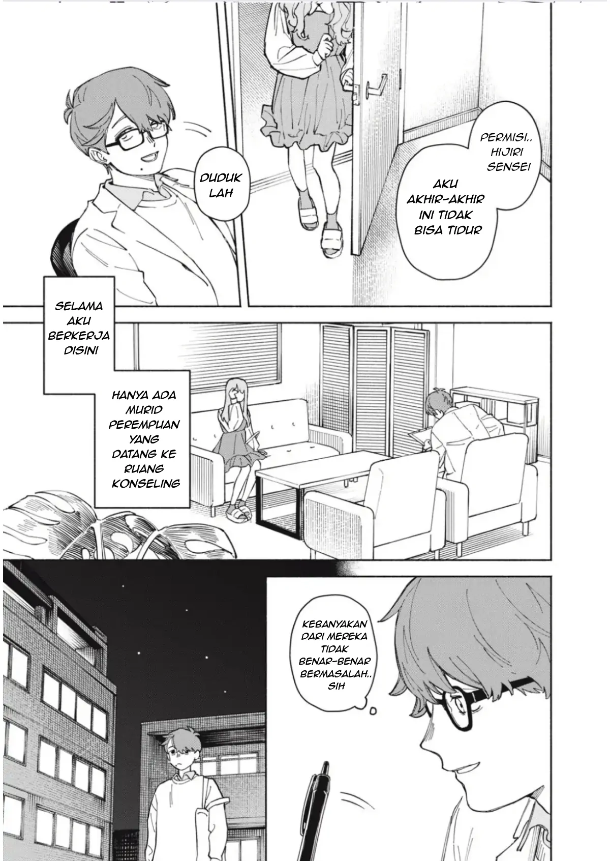 Kirei na Kimi ni Korosaretai Chapter 1 – halaman 17