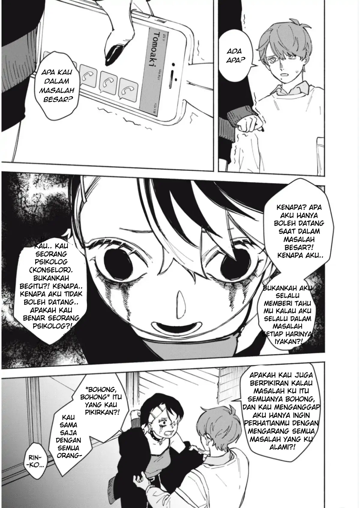 Kirei na Kimi ni Korosaretai Chapter 1 – halaman 19