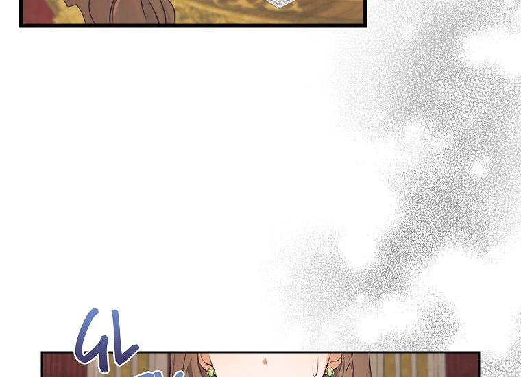 Lady Swindler Chapter 0 – halaman 116