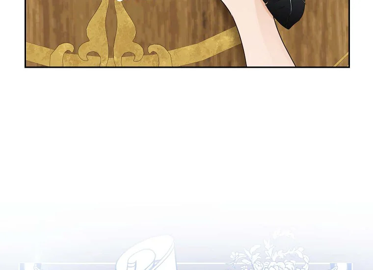 Lady Swindler Chapter 0 – halaman 70