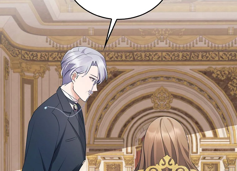Lady Swindler Chapter 0 – halaman 85