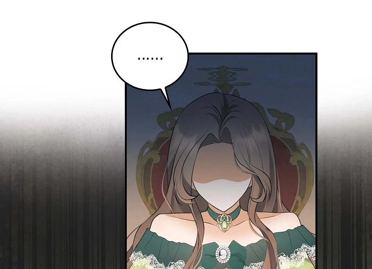 Lady Swindler Chapter 0 – halaman 87