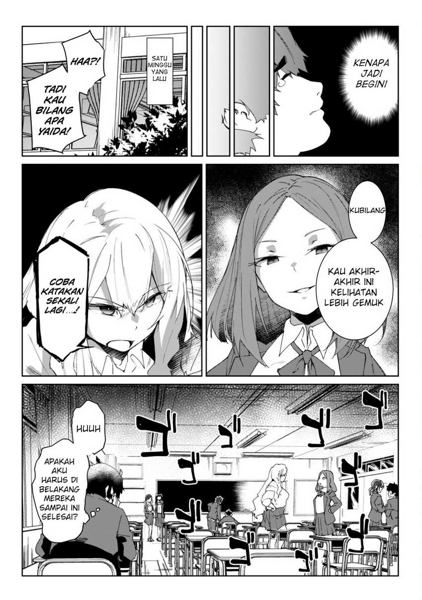 Mainichi Ie ni Kuru Gal ga Kyorikan Zero Demo Yasashiku nai Chapter 1 – halaman 10